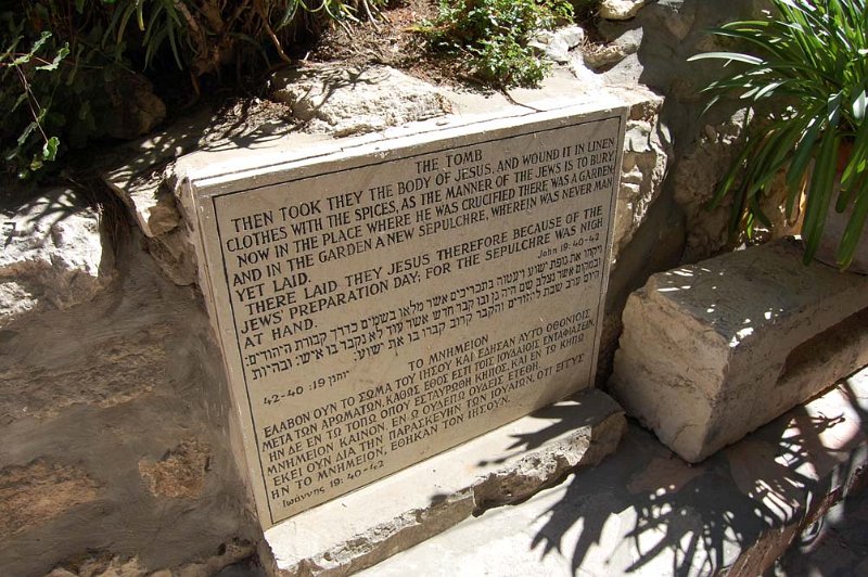 Túmulo de Jesus - Santa Ceia (195).jpg
